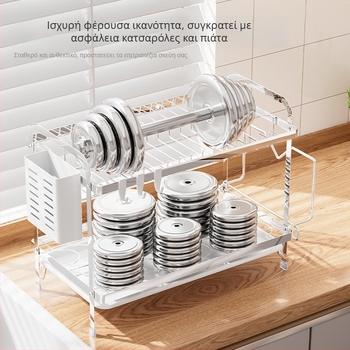 Σιδερένιο ράφι για πιάτα με αποστράγγιση σε πάγκο κουζίνας — αποθήκευση μπολ, πιάτων, σανίδων κοπής και μαχαιροπίρουνων