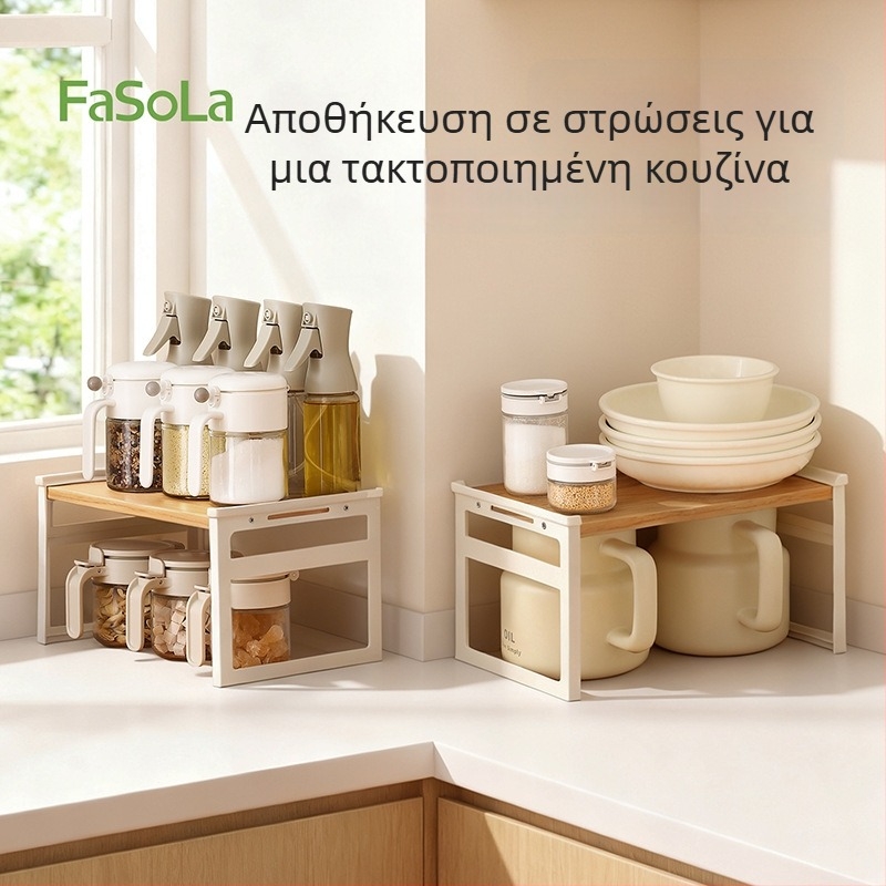 Ράφι κουζίνας αποθήκευσης για κατσαρόλες και γυάλες μπαχαρικών, ευέλικτος οργανωτής πάγκου και ντουλαπιού