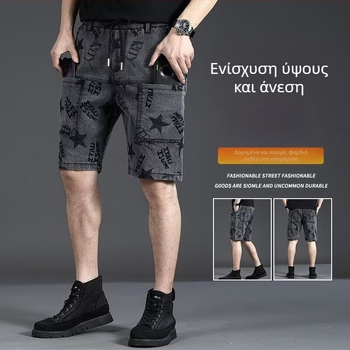 Ανδρικά τζιν σορτς για το καλοκαίρι, μαλακή ελαστικότητα, ίσια γραμμή, πολλές τσέπες, ανθεκτικά για εργασία