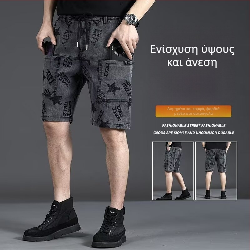 Ανδρικά τζιν σορτς για το καλοκαίρι, μαλακή ελαστικότητα, ίσια γραμμή, πολλές τσέπες, ανθεκτικά για εργασία