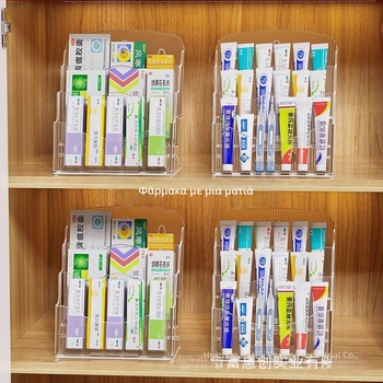 Τριώροφο διαφανές ράφι αποθήκευσης φαρμάκων για οικιακή χρήση, διαστάσεις 23 × 17 × 27 cm