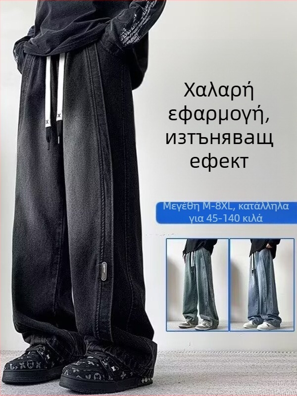 Ανδρικά τζιν μεγάλου μεγέθους, 2026 νέο μοντέλο, φαρδιά γραμμή και ευθεία κοπή, casual παντελόνια.