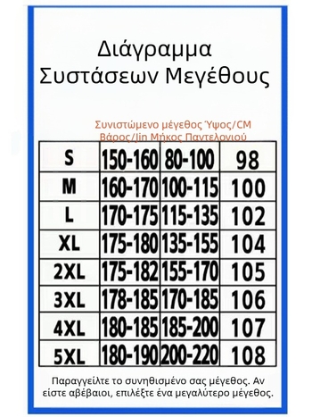 Ανδρικά ντένιμ τζινς, σχέδιο Άνοιξη 2026, με χαλαρό κόψιμο, ρετρό στυλ, καθημερινά παντελόνια, μεγάλου μεγέθους