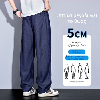 Καλοκαιρινά ελαφριά ανδρικά τζιν από ντένιμ, άνετη ίσια γραμμή με φαρδιά παντελόνι, αμερικανικό στυλ, φυσικό χρώμα