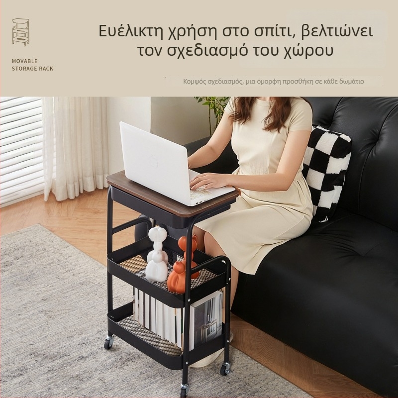 Μετακινούμενο τραπεζάκι δίπλα στο κρεβάτι με ράφι αποθήκευσης, δάπεδο-στάσιμο ράφι για σνακ και κουζίνας με επιφάνεια για μπαχαρικά