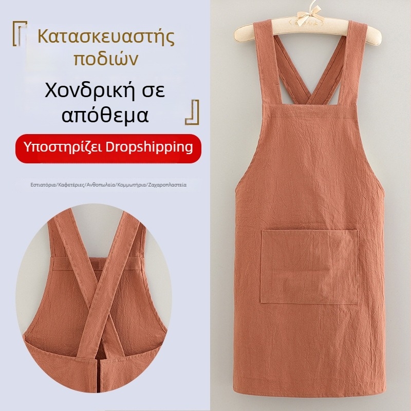 Βαμβακερή ποδιά μέσης без μανίκια για κουζίνα και καφέ, αδιάβροχη και αντοχή σε λιπαρούς λεκέδες, με προσαρμοσμένο λογότυπο