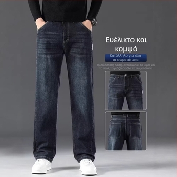 Αμερικανικού στυλ ανδρικά τζιν από ντένιμ, slim-straight κοπή, υψηλής ποιότητας εμφάνιση, ίσια γραμμή, μεσαία μέση, φερμουάρ, πολλαπλές τσέπες, καθημερινή χρήση