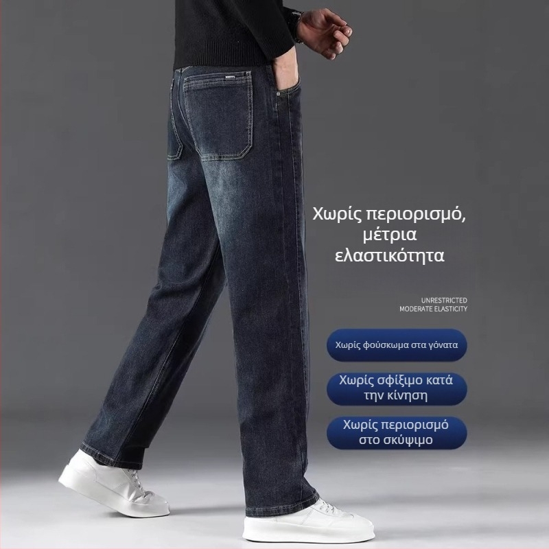 Αμερικανικού στυλ ανδρικά τζιν από ντένιμ, slim-straight κοπή, υψηλής ποιότητας εμφάνιση, ίσια γραμμή, μεσαία μέση, φερμουάρ, πολλαπλές τσέπες, καθημερινή χρήση