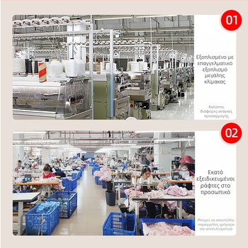 Άνδρικό λευκό τετράγωνο φουλάρι, 110 × 110 εκ., 100% πολυεστέρας, προστασία από τον ήλιο