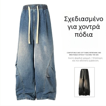 Ανδρικά τζιν με κορδόνι - Άνοιξη-Φθινόπωρο, αμερικανικό στυλ preppy, εκλεκτός σχεδιασμός υψηλής ποιότητας, με πλισέ, άνετη χαλαρή γραμμή, ίσια ή φαρδιά πόδια