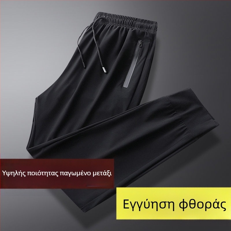 Ανδρικά αθλητικά παντελόνια με φερμουάρ, άνοιξη-καλοκαίρι, ελαστικά, γρήγορο στέγνωμα, νάιλον Ice Silk, ψηλόμεσα, κοντό μήκος