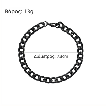 Unisex βραχιόλι από τιτάνιο ατσάλι, μη εξασθενίζει, υψηλής ποιότητας κοσμήματα με έμπνευση από χιπ-χοπ σε ρετρό στυλ