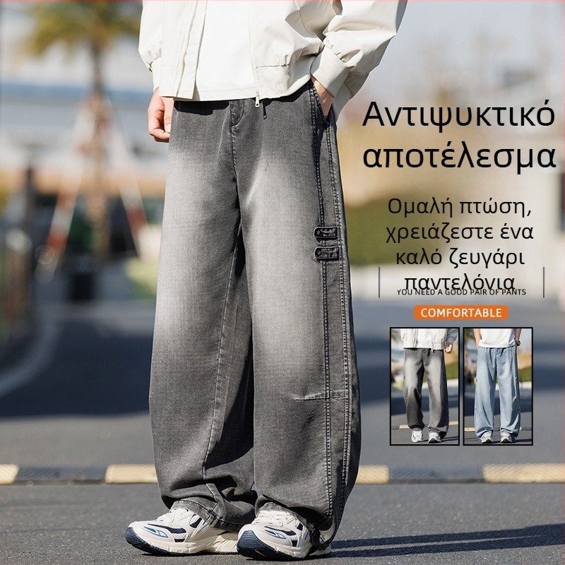 Ανδρικά τζιν Lyocell 2026: ελαφριά και διαπνέοντα, αμερικανικό ρετρό στυλ, πλυμένα, φαρδιά γραμμή