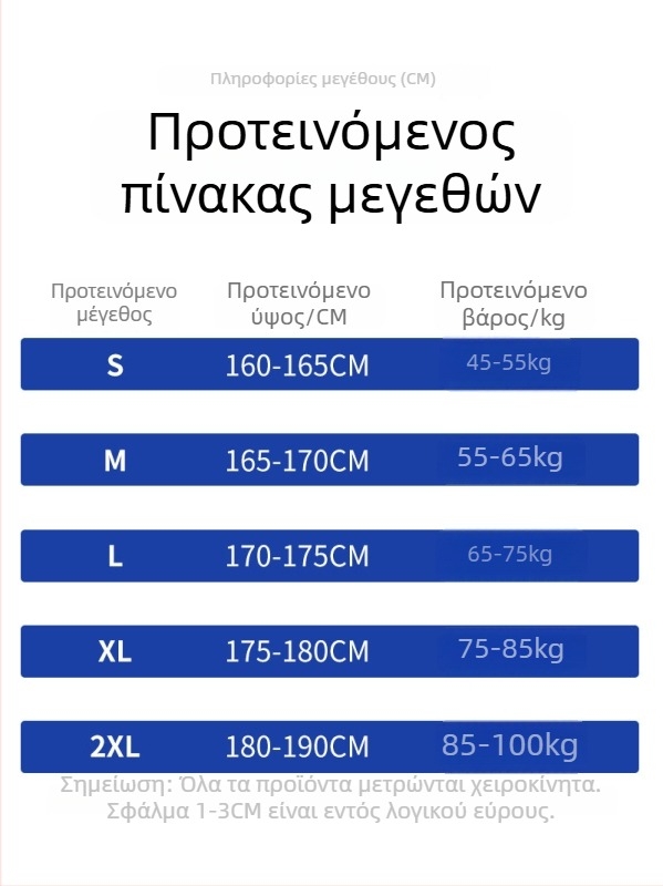 Αμερικάνικα τζιν υψηλής οδού για άνδρες, φθινοπωρινά με πλισέ, κορυφαίας ποιότητας ίσια-χαλαρή γραμμή, casual παντελόνια με κοπή σμιτάρ
