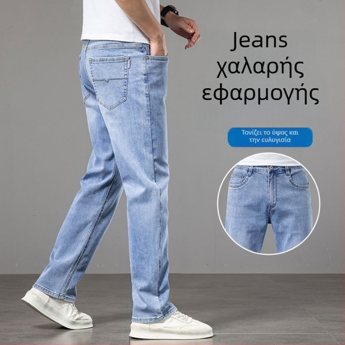 Ανδρικά τζιν σε ανοιχτό χρώμα, άνετη ευθεία γραμμή, τζιν παντελόνια, μεγάλου μεγέθους, Άνοιξη-Καλοκαίρι 2026