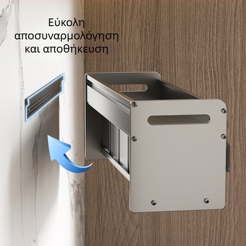 Ράφι μπαχαρικών τοίχου χωρίς διάτρηση – Πολυλειτουργικό σετ μπαχαρικών με βάζα
