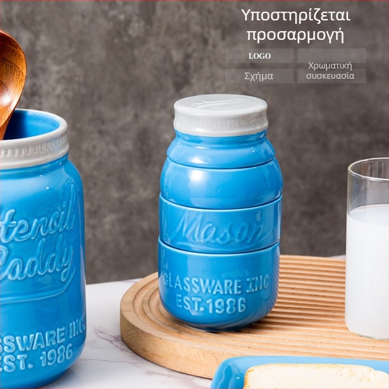 Σετ τεσσάρων διαμερισμάτων κεραμικά βάζα για μπαχαρικά με προσαρμοσμένο λογότυπο