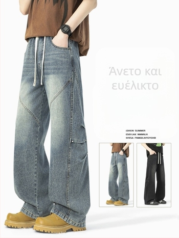 Ανδρικά τζιν denim, άνοιξη 2026, χαλαρή γραμμή, ίσια γραμμή, καθημερινά παντελόνια