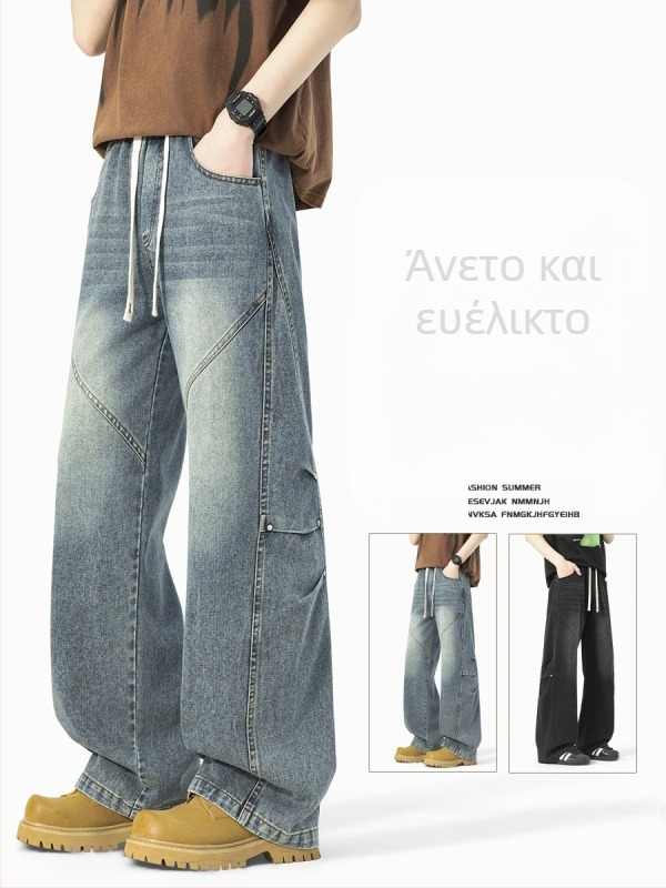 Ανδρικά τζιν denim, άνοιξη 2026, χαλαρή γραμμή, ίσια γραμμή, καθημερινά παντελόνια