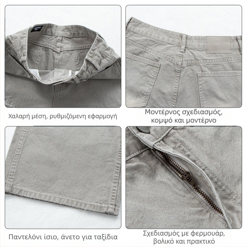 Τζιν με patchwork σχέδιο, ίσια γραμμή, ρετρό street στυλ, άνετα αντρικά τζιν με ελαστικότητα