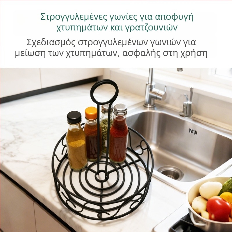 Μεταλλική βάση για μπαχαρικά και οργάνωση μπουκαλιών ελαιολάδου και ξιδιού στην κουζίνα – ράφι αποθήκευσης μπουκαλιών και βαζιών με μπαχαρικά