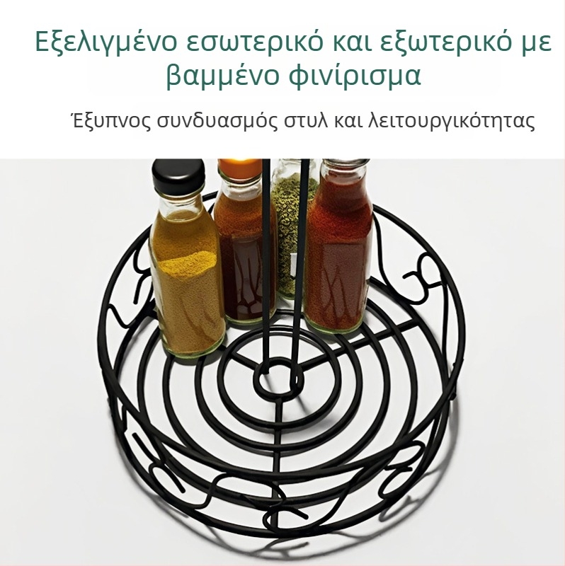 Μεταλλική βάση για μπαχαρικά και οργάνωση μπουκαλιών ελαιολάδου και ξιδιού στην κουζίνα – ράφι αποθήκευσης μπουκαλιών και βαζιών με μπαχαρικά