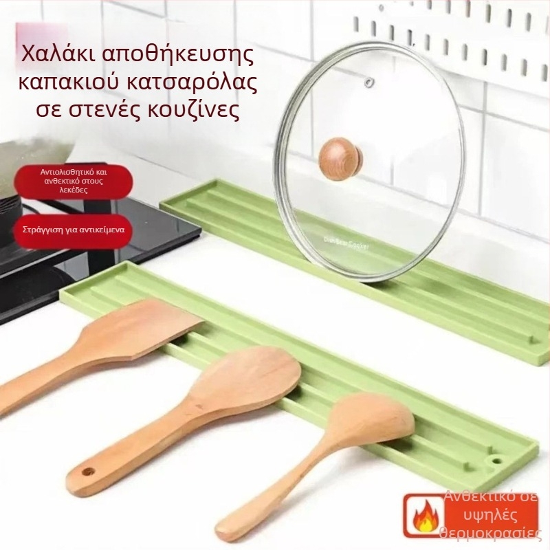Μακρύς οργανωτής καπακιών για την επιφάνεια της κουζίνας — σιλικόνη, πολυλειτουργικός για καπάκια και μπουκάλια μπαχαρικών, χωρίς οπές