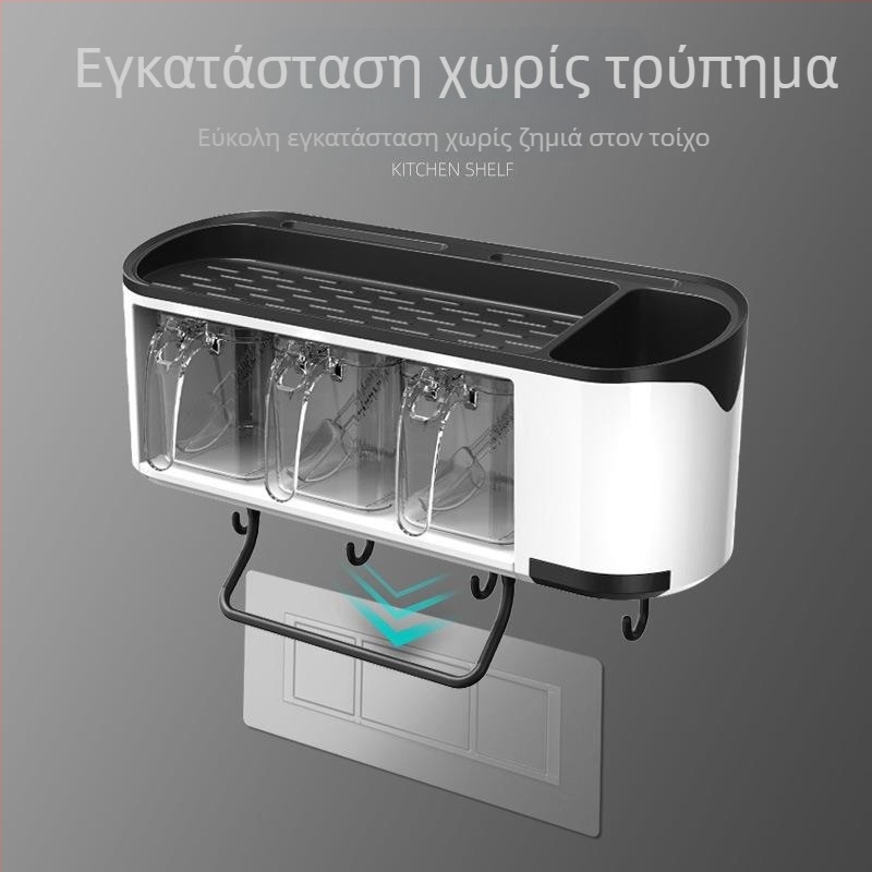 Πολυχρηστικό σετ μπαχαρικών με καπάκι για την κουζίνα — βάζο αλατιού, μπουκάλια μπαχαρικών και επιτοίχιο ράφι οργάνωσης