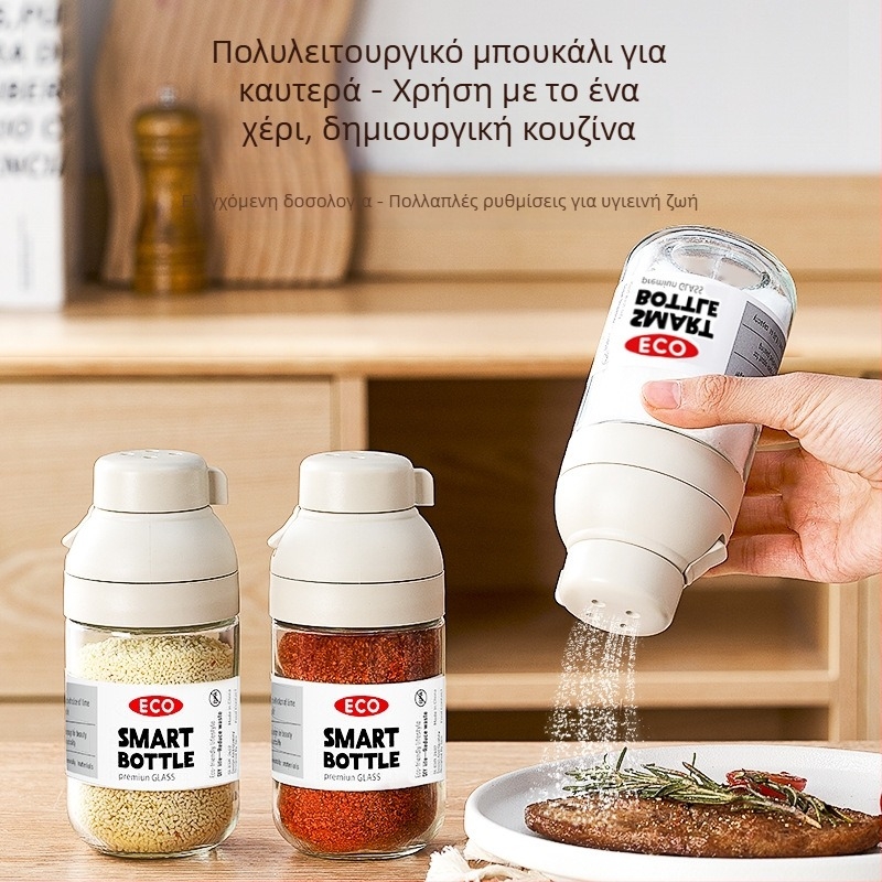 Μπουκάλι καρυκευμάτων κουζίνας, γυάλινο βάζο αλατιού και ζάχαρης με περιστροφικό μηχανισμό, κομψός σχεδιασμός