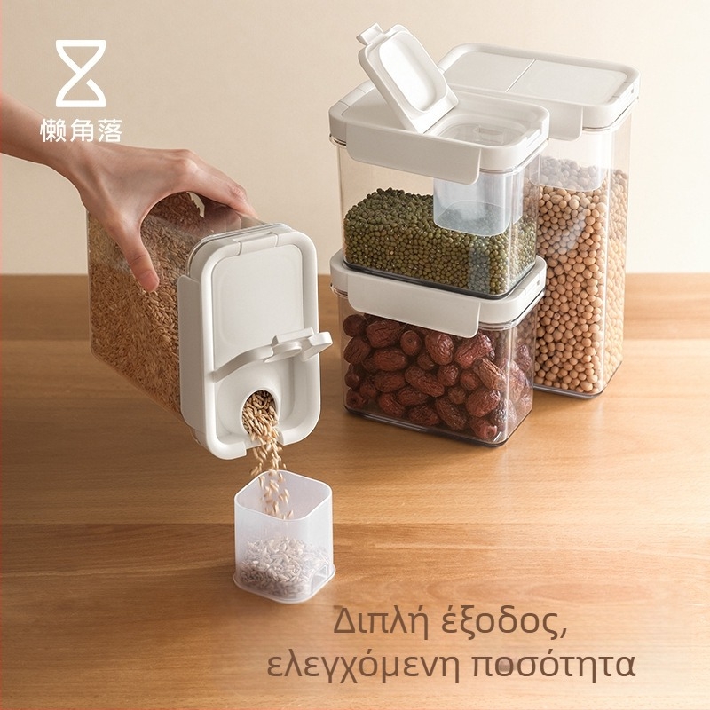 Κλειστό δοχείο αποθήκευσης τροφίμων κατάλληλο για ξηρούς κόκκους, υγρασία-ανθεκτικό κουζίνας, τετράγωνης μορφής, 1–2 λίτρα