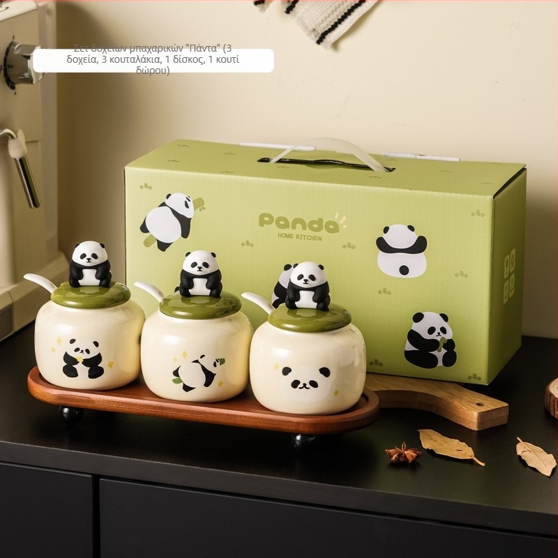 Σετ κεραμικά βάζα μπαχαρικών Panda – βάζα αλατιού και μπαχαρικών για οικιακή κουζίνα, μοντέρνος μινιμαλισμός, κουτί δώρου