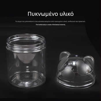 Διάφανο καπάκι PET με σχήμα γάτας με αυτιά, τροφίμων ποιότητας, παχύτερη σφράγιση για βάζα με αποξηραμένα δαμάσκηνα