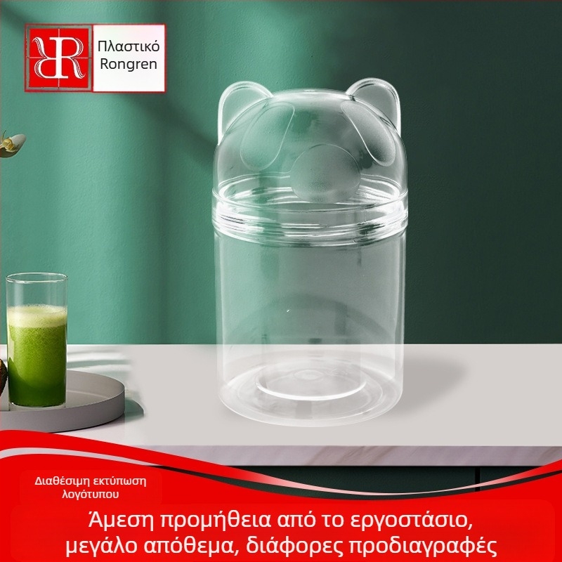Διάφανο καπάκι PET με σχήμα γάτας με αυτιά, τροφίμων ποιότητας, παχύτερη σφράγιση για βάζα με αποξηραμένα δαμάσκηνα