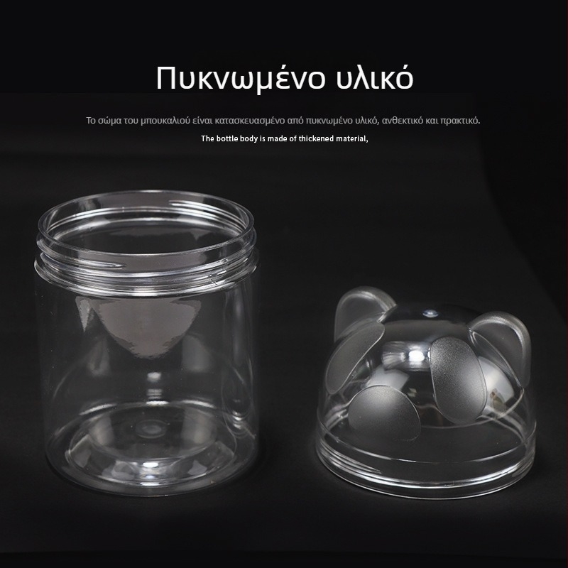 Διάφανο καπάκι PET με σχήμα γάτας με αυτιά, τροφίμων ποιότητας, παχύτερη σφράγιση για βάζα με αποξηραμένα δαμάσκηνα