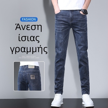Ανδρικά τζιν με ίσια γραμμή, ελαφρύ denim, μεσαία μέση, 2025 άνοιξη-καλοκαίρι, πολλαπλών τσεπών