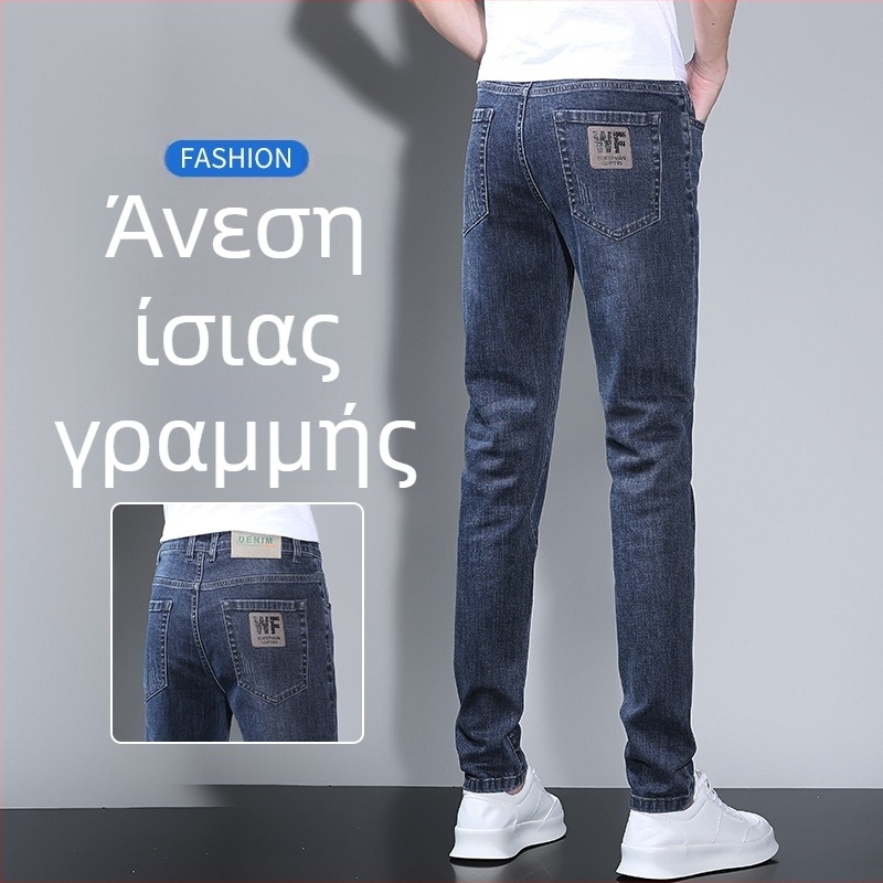 Ανδρικά τζιν με ίσια γραμμή, ελαφρύ denim, μεσαία μέση, 2025 άνοιξη-καλοκαίρι, πολλαπλών τσεπών