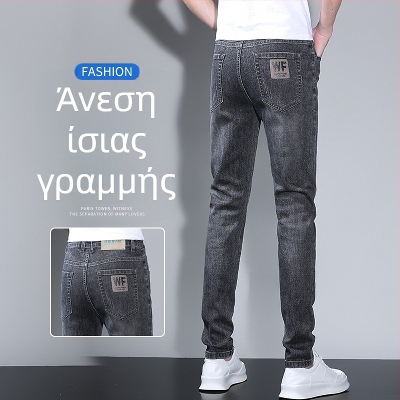 Ανδρικά τζιν με ίσια γραμμή, ελαφρύ denim, μεσαία μέση, 2025 άνοιξη-καλοκαίρι, πολλαπλών τσεπών