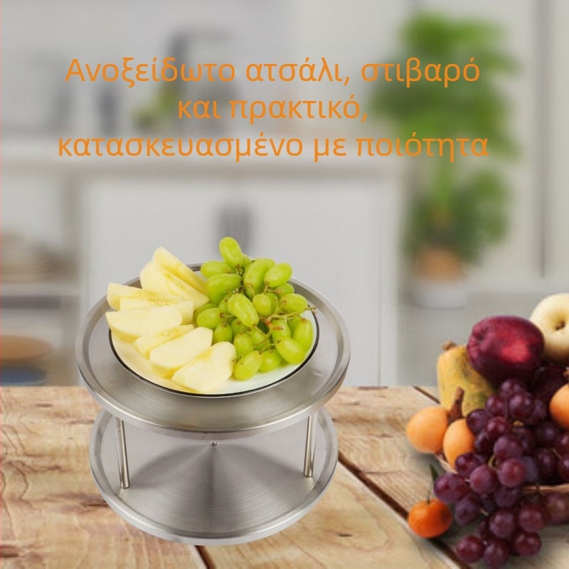 Διπλό κυκλικό περιστρεφόμενο οργανωτής κουζίνας από ανοξείδωτο ατσάλι για μπουκάλια σόγιας και μπαχαρικά