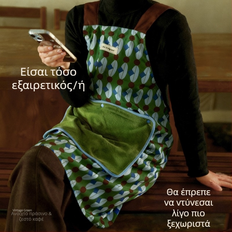 Ρετρό ποδιά κουζίνας για οικιακή χρήση, μοντέλο 2025, αίσθηση υψηλής ποιότητας, νεανικό στυλ, με πετσέτα για στέγνωμα, αδιάβροχη