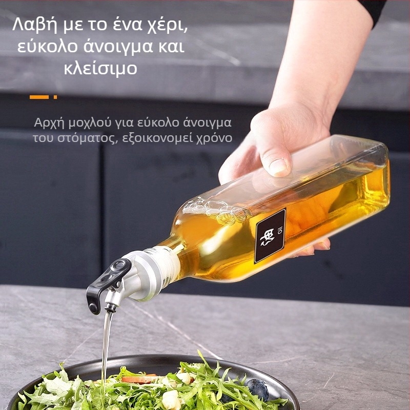 Τετράγωνο γυάλινο μπουκάλι λαδιού με στεγανοποιητικό καπάκι για σάλτσα σόγιας και ξύδι, 500 ml