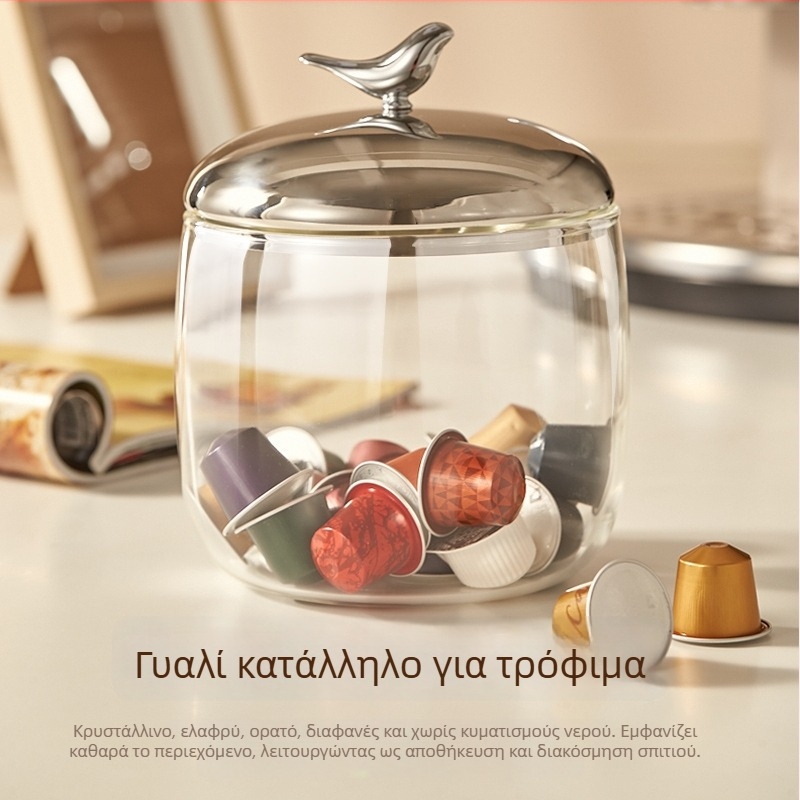 Κλειστό γυάλινο βάζο αποθήκευσης με μεγάλη χωρητικότητα για καφέ, αποξηραμένο φλοιό μανταρινιού, φύλλα τσαγιού, βότανα και σνακ, με ενισχυμένο σχεδιασμό