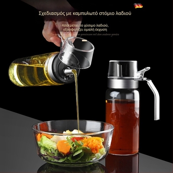 Μπουκάλι λαδιού από γυαλί υψηλής ανθεκτικότητας, μεγάλη χωρητικότητα, κουζίνα, για αποθήκευση και ρίψη λαδιού, μπουκάλι για σάλτσα σόγιας και ξίδι