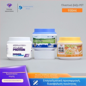 Μεγάλο πλαστικό βάζο PET για πρωτεϊνική σκόνη, βρώμη και ξηρούς καρπούς, τροφίμου ποιότητας, σφραγισμένο με βιδωτό καπάκι
