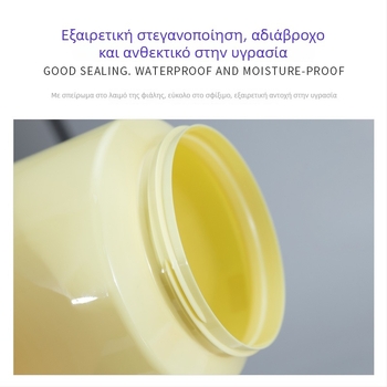 Μεγάλο πλαστικό βάζο PET για πρωτεϊνική σκόνη, βρώμη και ξηρούς καρπούς, τροφίμου ποιότητας, σφραγισμένο με βιδωτό καπάκι
