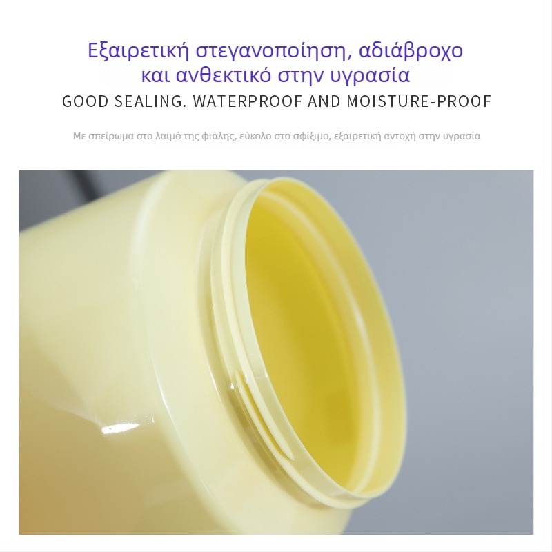 Μεγάλο πλαστικό βάζο PET για πρωτεϊνική σκόνη, βρώμη και ξηρούς καρπούς, τροφίμου ποιότητας, σφραγισμένο με βιδωτό καπάκι