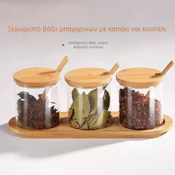 Διαφανές σετ γυάλινα δοχεία για μπαχαρικά, ιαπωνικού στυλ κουζίνας με σφραγισμένες γυάλες καρυκευμάτων