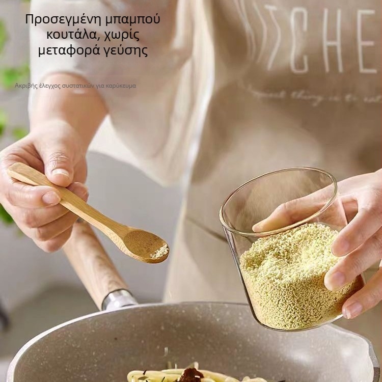 Διαφανές σετ γυάλινα δοχεία για μπαχαρικά, ιαπωνικού στυλ κουζίνας με σφραγισμένες γυάλες καρυκευμάτων