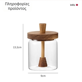 Γυάλινο βάζο με καπάκι από ξύλο ακακίας, στρογγυλό βάζο για μέλι με κουτάλι μέλι, σφραγμένος διαφανής δοχέας αποθήκευσης