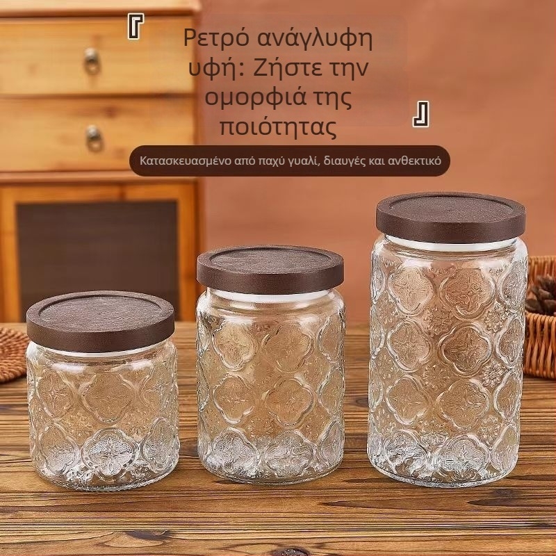 Γυάλινο δοχείο αποθήκευσης με καπάκι, ρετρό μοτίβο Begonia, κατάλληλο για τρόφιμα, διαφανές γυάλινο μπουκάλι για τσάι