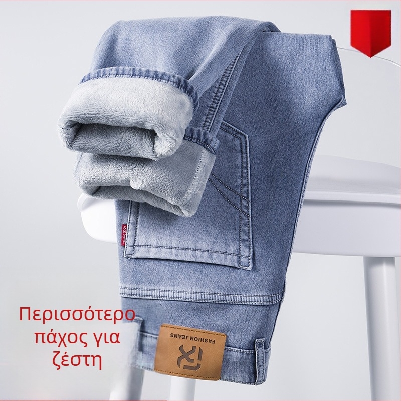Ανδρικά τζίν με επένδυση φλίς για τον χειμώνα, ζεστά, χαλαρή ίσια γραμμή, ανοιχτό πλύσιμο